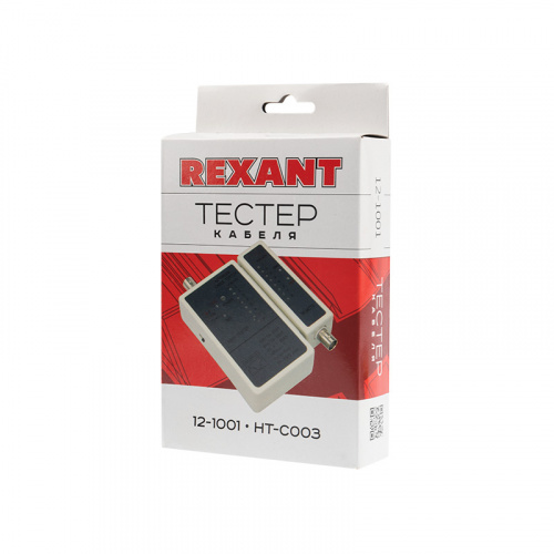 Тестер кабельный RJ-45 + BNC 5248 REXANT фото 3 Тестер кабельный RJ-45 + BNC 5248 REXANT фото 3