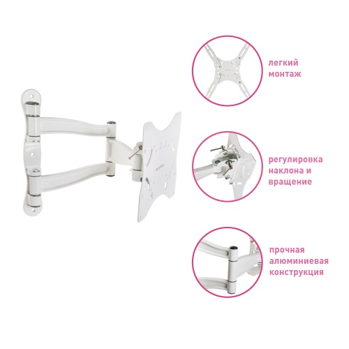 Кронштейн настенный Kromax TECHNO-5 15"-55"(наклон -15°/+5°, поворот 180°, до 35 кг, белый) фото 4
