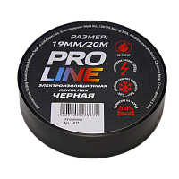 Изолента Pro Line 0,15мм 19/20 черная