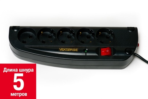 Сетевой фильтр Vektor SE 2.2 кВт черный 5м (для аудио-видео техники)