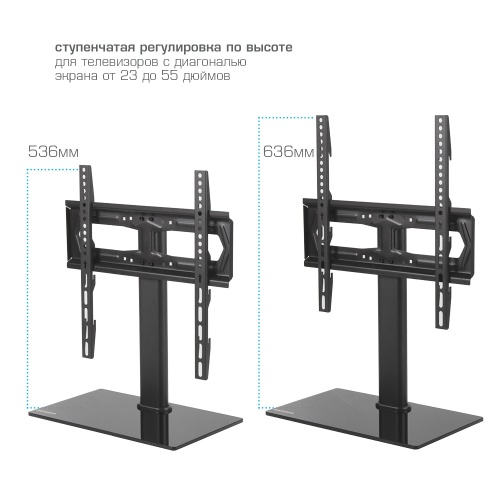 Мобильная стойка настольная KROMAX X-STAND-2 для LED/LCD TV 23"-55".max 30 кг, черная фото 6