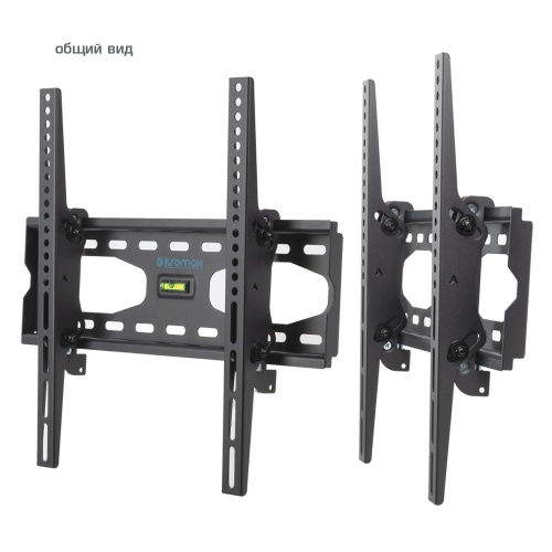 Кронштейн настенный Kromax STAR-44 22"-65"(наклон ±12°, от стены 65мм, до 50 кг, серый) фото 2