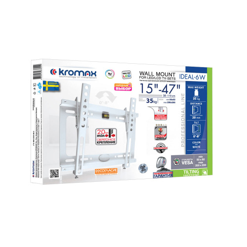 Кронштейн настенный Kromax IDEAL-6 15-47" (наклон -0°/+8°, вылет 20 мм, до 35 кг, белый) фото 2