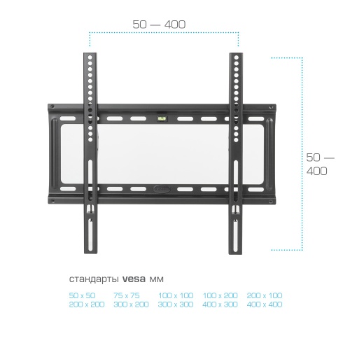 Кронштейн настенный Kromax IDEAL-3 22-65" (фиксированный, вылет 23 мм, до 50 кг, черный) фото 6