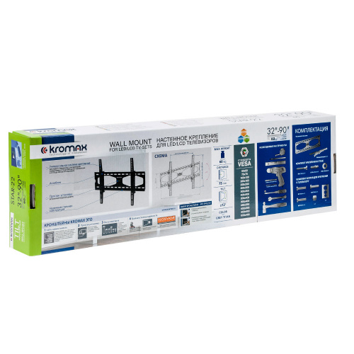 Кронштейн настенный Kromax STAR-22 GREY TITAN 32-90" (наклон -12°/+12°, вылет 75 мм, до 60кг, серый) фото 2