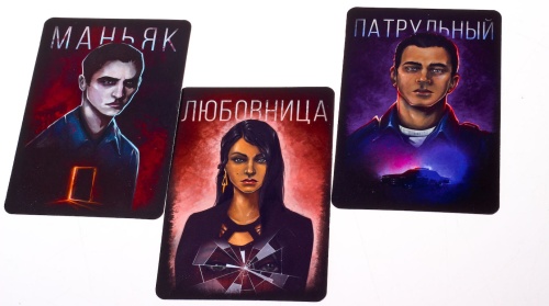 Настольная игра GAGA Мафия. Город засыпает, GG017 фото 2