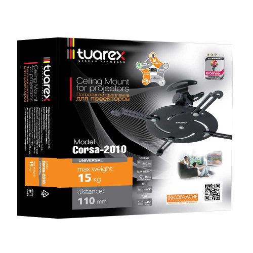 Кронштейн для проекторов Tuarex Corsa 2010 (наклон +15°/-15°, поворот +15°/-15°, до 15кг, черный) фото 4
