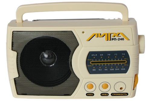 Радиоприемник ИРЗ Лира РП-246