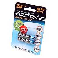 Аккумулятор ROBITON RTU950MHAAA-2 BL2 (Цена за 1 штуку)