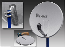 Спутниковая антенна LANS 0.6 м перфорированная LANS-65, светло-серый