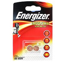 Батарейка щелочная ENERGIZER LR44 (G13) 1.5В бл/2 (Цена за 1 шт.)