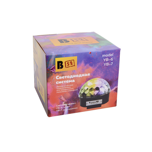 Светодиодная система B52 "YB-7", 220В, 6 цв.свечения, USB-флешка, ПДУ, круглешочки фото 3 Светодиодная система B52 "YB-7", 220В, 6 цв.свечения, USB-флешка, ПДУ, круглешочки фото 3