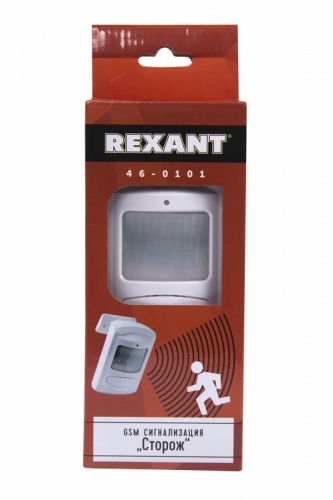 GSM Сигнализация автономная "Сторож"  REXANT фото 3