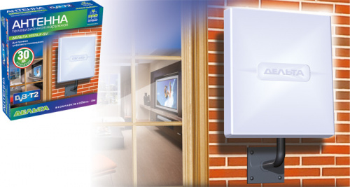 Антенна уличная Дельта Н117А.F 5V (активная, DVB-T/DVB-T2, без б/п, 28-30 дБ, коробка) фото 2