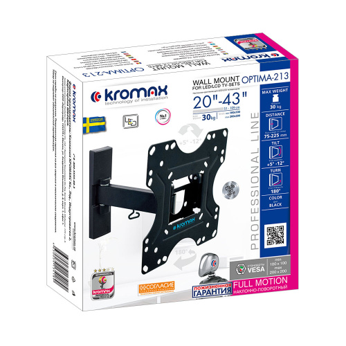 Кронштейн настенный Kromax OPTIMA-213 20-43" (наклон +5°/-12°, поворот 180°, до 30 кг, черный) фото 2