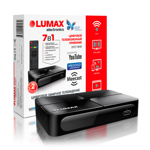 Цифровой ресивер Lumax DV2118HD (Эфирный, DVB-T2, HD) фото 2