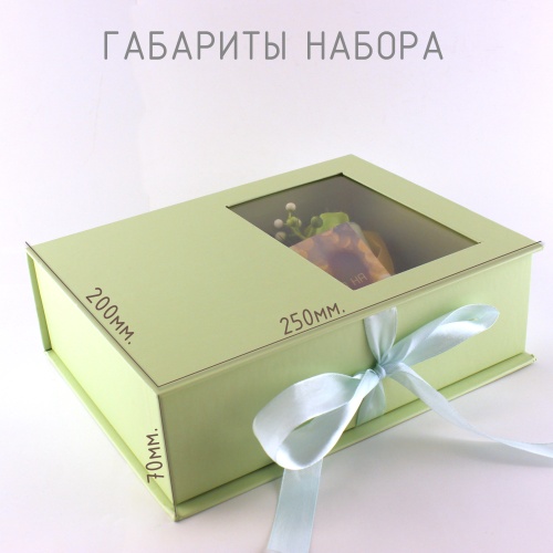Подарочный набор для девушки, мамы, подруги, коллегам. Подарок на 8 марта. Аромадиффузор, букет фото 2