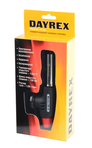 Горелка газовая DAYREX-44 фото 2