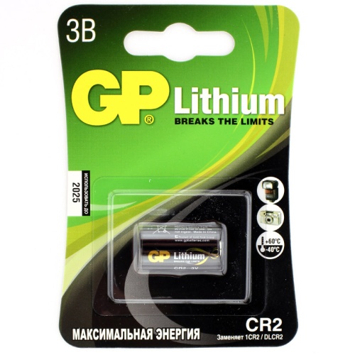 Батарейка литиевая GP CR123A 3В бл/1 (CR123-2CR1)
