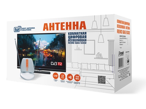 Антенна комнатная РЭМО BAS-5302-USB (активная, 5V, МВ-ДМВ, без б/п, 31,5-33,5 дБи, коробка) фото 2