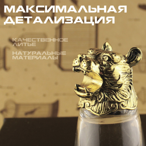 Стопка перевертыш Тигр, подарок мужчине, мужу, коллеге на день рождения и юбилей фото 3