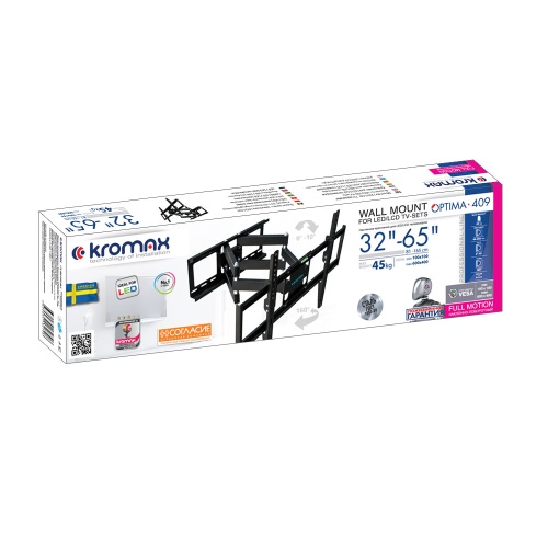 Кронштейн настенный Kromax OPTIMA-409 32-65" (наклон 0°/+10°, поворот 160°, до 45 кг, черный) фото 2