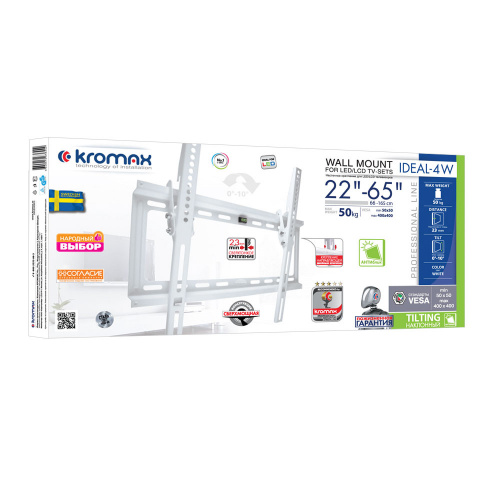 Кронштейн настенный Kromax IDEAL-4 22-65" (наклон -10°/0°, вылет 23 мм, до 50кг, белый) фото 2