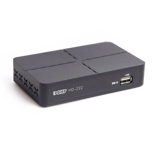 Цифровой ресивер СИГНАЛ ELECTRONICS HD-222 (Эфирный DVB-T2) фото 3