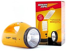 Фонарь ЯРКИЙ ЛУЧ LA-1W "раскладушка" аккумуляторный, 3 режима (3W/24/40 LED)