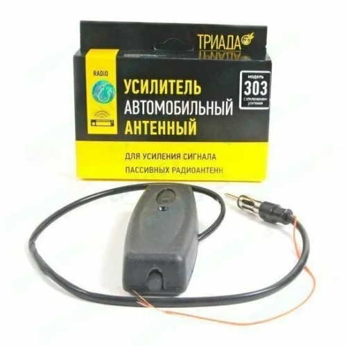 Автомобильный антенный усилитель Триада-303 20дБ УКВ (FM) с отключением усиления фото 4