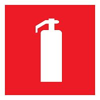 Табличка ПВХ знак пожарной безопасности «Огнетушитель» 200х200 мм 